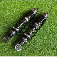 ราคา โช้คหลัง แก๊สซี่ แก๊สแท้ 100 ใส่ Wave Dream ทุกรุ่น สูง 295 300 320 (19345077206)