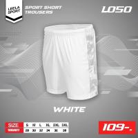 ราคา กางเกงสีล้วน มีลายแถบข้าง รุ่นใหม่ L 050 (18097908423)
