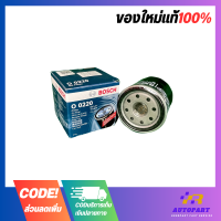 ราคา Bosch กรองน้ำมันเครื่อง SUZUKI Swift Eco 1 2 F0220 (17399588820)