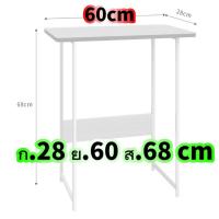 ราคา Cat โต๊ะคอมพิวเตอร์ โต๊ะไม้ โต๊ะทำงาน โต๊ะไม้ สีบีช ลายไม้ไวท์โอ๊ค โต๊ะคอม หน้าโต๊ะไม้ขนาด 68x60x28ซม โต๊ะวางคอมพิวเตอร์ โต๊ะ (11539719679)