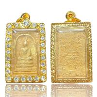 ราคา พระสมเด็จโตเนื้อโลหะเปียกพร้อมกรอบพระเครื่องยอดนิยม วัตถุมงคล เครื่องรางของขลัง ตลาดพระ เชียนพระ ของคลัง พระกรุ (17043639711)