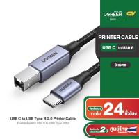 ราคา UGREEN สายต่อปริ้นเตอร์ USB C to USB Type B 2 0 Printer Cable 3FT Printer Scanner Cord รุ่น US370 (20149607466)