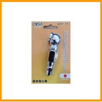 ราคา ปั้มสูบลมยางรถ ที่เติมลมยางรถ หัวเติมลม คอปเปอร์ 2 หัว หัวเติมลมยาว หัวเติมลมสั้น หัวเติมลม หัวสูบลม หัวเติมลมแท้ อะไหล่เติมลม ที่สูบล (20113131387)