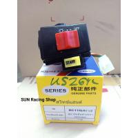 ราคา สวิทช์แฮนด์ SUZUKI RC100 คริสตัล ข้างขวาสตาร์ทมือ Crystal Swing คริสตัล (9412325689)