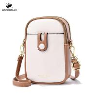 ราคา David Bella กระเป๋าผู้หญิงใหม่กระเป๋าสะพายไหล่ใบเล็กสดใสกระเป๋าแฟชั่นสะพายข้างแบบเรียบง่าย (14405286076)