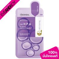 ราคา MEDIHEAL THE H P A GLOWING AMPOULE MASK 25ml แผ่นมาสก์หน้าแอมพูล (16634403043)