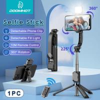 ราคา DoomHot ไม้เซลฟี่บลูทูธ ไร้สายแบบพกพาปรับได้360 หมุนได้ ที่วางหนีบโทรศัพท์มือถือแบบถอดได้รีโมทคอนโทรลยาวแบบพกพา 1 1Mไม้เซลฟี่ไร้สายพร้อมขาตั้งกล้องและไฟ (19654608092)
