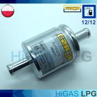 ราคา กรองแก๊ส LPG (751194598)