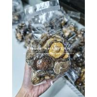 ราคา เห็ดหอมแห้ง AAA 3AAA ซองสุญญากาศ เห็ด เห็ดหอม อาหารแห้ง เห็ดหอมแห้งคุณภาพ อาหารเจ ดอกจัมโบ้ แพ้คเล็ก ถูกที่สุด ดอกใหญ่สุด ดอกจัมโบ้ (17471365180)