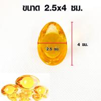 ราคา ก้อนทอง เงินจีน ของนำโชค กิมตุ้ง เงินจีนโบราณ เสริมฮวงจุ้ย โต๊ะทำงาน เงินหยวนเป่า ก้อนทองมงคล กิมตุ้งมงคล คริสตัล ทองจีน ZX (17606171365)