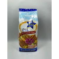 ราคา แป้งสาลี ตรา ดาวฟ้า 1 กก (10640243202)