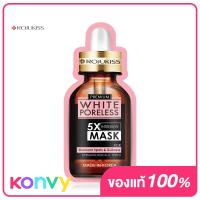 ราคา Rojukiss Repair Poreless 5X Intensive Mask 25ml (19952223408)