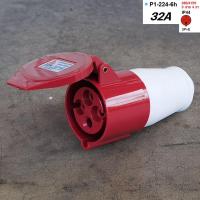 ราคา SUMO พาวเวอร์ปลั๊ก ซูโม่ 16A 32A power plug ปลั๊กพาวเวอร์ ปลั๊ก เพาเวอร์ปลั๊ก ปลั๊กเพาเวอร์ ปลั๊กตัวผู้ เต้ารับตัวเมีย IP44 (16080208221)