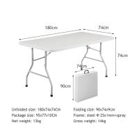 ราคา Toread โต๊ะพับแคมป์ปิ้ง โต๊ะปิคนิค Folding Table โต๊ะอเนกประสงค์ 180x70x74cm กลางแจ้ง ในร่ม พกพาสะดวก รับน้ำหนักได้150kg (20483275944)