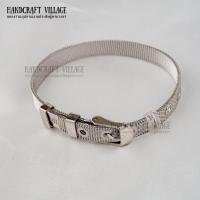ราคา สร้อยข้อมือแสตนเลส กว้าง8มม สายรัดข้อมือ สายตาข่าย สายนาฬิกา กำไลข้อมือ สำหรับร้อยจี้โลหะรูแบน CHARM สร้อยข้อมือ DW (19421052714)