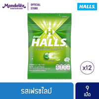ราคา แพ็ค 12 ถุง Halls Fresh Lime ฮอลล์ ลูกอมสอดไส้กลิ่นเฟรชไลม์ แบบถุง 9 เม็ด 25 2 กรัม (17043400817)