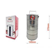 ราคา ปิ่นโตสเตนเลส ปิ่นโตสแตนเลส ปิ่นโตเก็บอุณหภูมิ ปิ่นโตใส่อาหาร 3ชั้น 4ชั้น 5ชั้น ปิ่นโตสเตนเลส410 ทนทาน เก็บความร้อนได้ยา (20271283954)