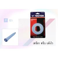 ราคา กริปพันไม้แบด Victor ของแท้ รุ่น GR233 3 ชิ้น นุ่ม บางถนัดมือ แห้งไว ไม่ลื่น ส่งจากไทย มีของพร้อมส่ง (16866717487)