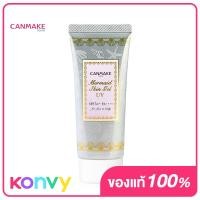 ราคา Canmake Mermaid Skin Gel UV SPF50 PA 40g 01 (9860525376)