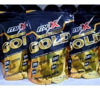 ราคา เวย์โปรตีน x3 Max Premium รส ช็อคโกแลต ถุงละ 1 กิโล 3ถุง V15 (17422012479)