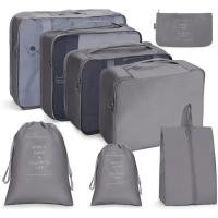 ราคา 8 ชิ้น Set Travel ออแกไนเซอร์ กระเป๋าจัดระเบียบ สำหรับกระเป๋าเดินทาง กระเป๋าชุด กระเป๋าเก็บของ เซ็ตจัดระเบียบพรีเมี่ยม (19472518179)