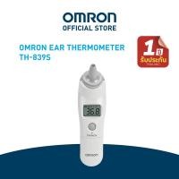 ราคา OMRON เครื่องวัดอุณหภูมิแบบดิจิทัล รุ่น TH 839S Thermometer (645568509)