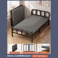 ราคา REX เตียงพับ เตียงเดี่ยว เตียงงีบ เตียงโครงเหล็ก เตียงพกพาในโรงพยาบาล ที่เก็บของแบบพับได้ พกพาสะดวก ไม่ต้องติดตั้ง (18291707375)