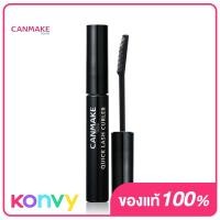 ราคา Canmake Quick Lash Curler 3 4g Black (2286540822)