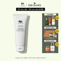 ราคา ออริจินส์ Origins OUT OF TROUBLE 10 Minute Mask to Rescue Problem Skin 75ml (436583592)
