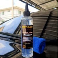 ราคา EASY CLEAN น้ำยาทำความสะอาดกระจก ขจัดคราบน้ำที่ติดสีรถ ขัดคราบน้ำ คราบน้ำหินปูน WATER MARK Remover แถมฟรีผ้าไมโครไฟเบอร์ 1 ผืน (2286090111)