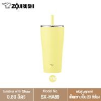 ราคา Zojirushi Tumbler with Straw แก้วสุญญากาศเก็บความเย็น 0 89 ลิตร รุ่น SX HA89 (20212655034)