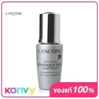 ราคา Lancome Genifique Yeux Light Pearl Eye Illuminating Youth Activator 5ml No Box ลังโคม เซรั่มบำรุงผิวรอบดวงตา (13703504881)