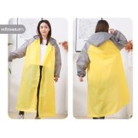 ราคา ใหม่ล่าสุด EVA เสื้อกันฝนทูโทน เสื้อกันฝนแฟชั่น สไตล์เกาหลี (15056784244)