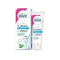 ราคา Veet Silk Fresh Aloevera Vitamin E In Shower Hair Removal Cream For Sensitive Skin 25 G วีท เพียว ครีมขจัดขน อโลเวร่า 25ก (5173462747)