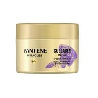 ราคา Pantene Hair Mask Collagen Repair Weekly แพนทีน แฮร์ มาสก์ คอลลาเจน รีแพร์ วีคลี่ 170 มล (12605298941)