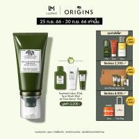 ราคา DR ANDREW WEIL FOR ORIGINS Mega Mushroom Relief Resilience Hydra Burst Gel Lotion 50ml (18222464204)