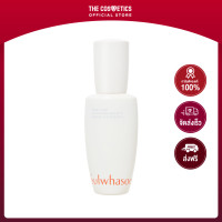 ราคา Sulwhasoo First Care Activating Serum VI 60ml พรีเซรั่มโสมสูตรปรับใหม่ (18266085332)