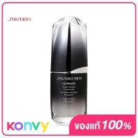 ราคา Shiseido MEN Ultimune Power Infusing Concentrate 30ml 17153 ชิเซโด้ เซรั่มฟื้นบำรุงผิวสำหรับผู้ชาย (13704895149)