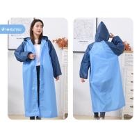 ราคา ใหม่ล่าสุด EVA เสื้อกันฝนทูโทน เสื้อกันฝนแฟชั่น สไตล์เกาหลี (15049113471)