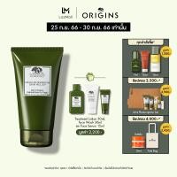 ราคา DR ANDREW WEIL FOR ORIGINS Mega Mushroom Skin Relief Face Cleanser 150ml (18223722681)