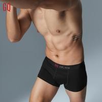 ราคา 3 ตัวลดเหลือ 990 GQ Cool Tech กางเกงในไข่เย็น รุ่น Sport ทรง Trunks กางเกงในชาย cooltech (10130459760)