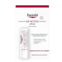 ราคา Eucerin Lip Active ยูเซอริน ลิป แอ็คทีฟ 4 8 กรัม (1099908194)