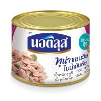 ราคา นอติลุส ทูน่าแซนวิชในน้ำมันพืช 1800 กรัม x1 กระป๋อง (14204273559)