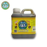 ราคา 1000 ml ซอสเห็ดหอมตรานกเพนกวิน 3 ตัว ของแท้ 100 ซอสเห็ดหอม Shiitake Mushroom Sauce (10352250833)