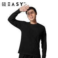 ราคา GQ Easy เสื้อยูวี คอกลม แขนยาว สีดำ ของแท้ (19338835903)