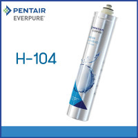 ราคา ไส้กรองน้ำดื่ม PENTAIR EVERPURE รุ่นคาร์บอน H 104 9WAREE (14296502983)