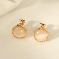 ราคา ต่างหูหนีบ รวมแบบ น้อยแต่มาก ไม่ต้องเจาะหู ต่างหูเด็กมัธยม วัยรุ่นแฟชั่น (19294753739)