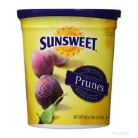 ราคา กระปุกเหลือง ลูกพรุนสันสวีท ลูกพรุนไร้เม็ด หวานน้อย ขนาด454กรัม (14791296787)