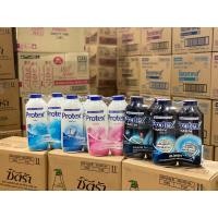 ราคา แป้ง โพรเทค PROTEX 280กรัม แพ็คคู่ (18678808744)