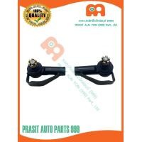 ราคา ลูกหมากคันชัก DT รถไถ คูโบต้า KUBOTA L5018 ราคา 1ข้าง (16722653954)